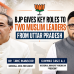 BJP Expands Muslim Outreach With Two Key UP Leaders in National Team