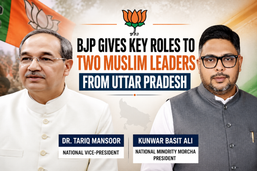 BJP Expands Muslim Outreach With Two Key UP Leaders in National Team
