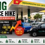 CNG Price Hike