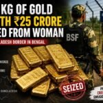 Gold Seized at Bangladesh Border