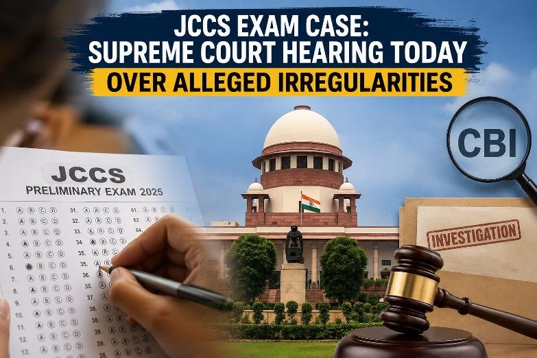 JCCS Exam Case