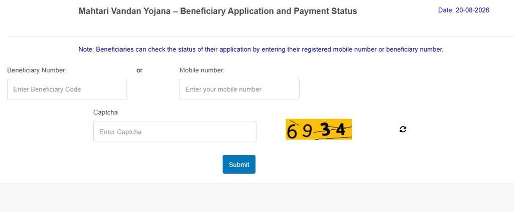 Mahtari Vandana Yojana Application and Payment Status Page