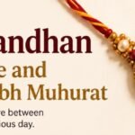 Raksha Bandhan 2026