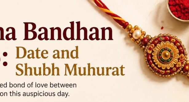Raksha Bandhan 2026