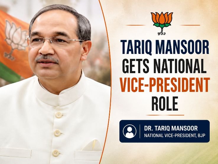 Tariq Mansoor Gets National Vice-President Role