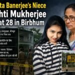Mamata Banerjee Niece Brishti Mukherjee Dies at 28 in Birbhum