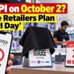 No UPI Day on October 2