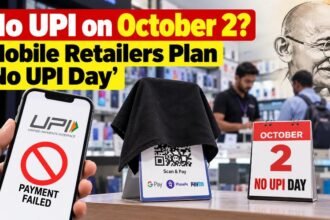 No UPI Day on October 2