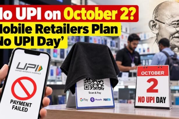 No UPI Day on October 2