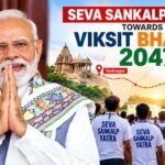 PM Modi Interacts With Seva Sankalp Yatra Participants