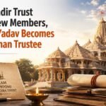 Ram Mandir Trust Gets 3 New Members