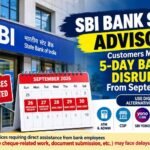 SBI Bank Strike