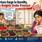 Spice Prices Surge in Bareilly