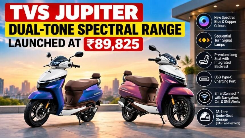 TVS Jupiter Gets New Dual-Tone Spectral Colours