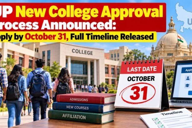 UP New College Approval Process Announced