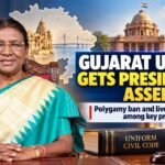 Gujarat UCC Bill 2026