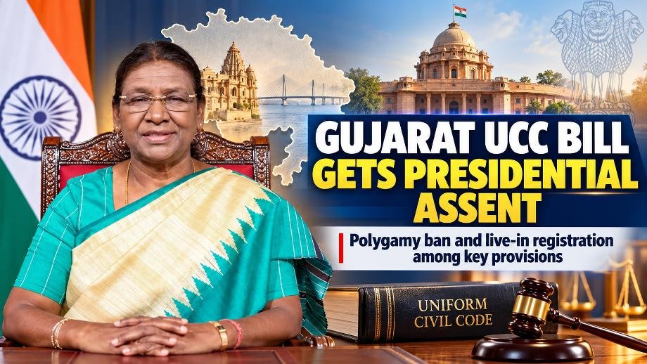 Gujarat UCC Bill 2026