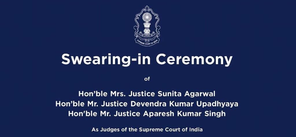 Supreme Court Swearing-in Ceremony
