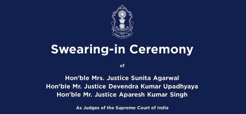 Supreme Court Swearing-in Ceremony